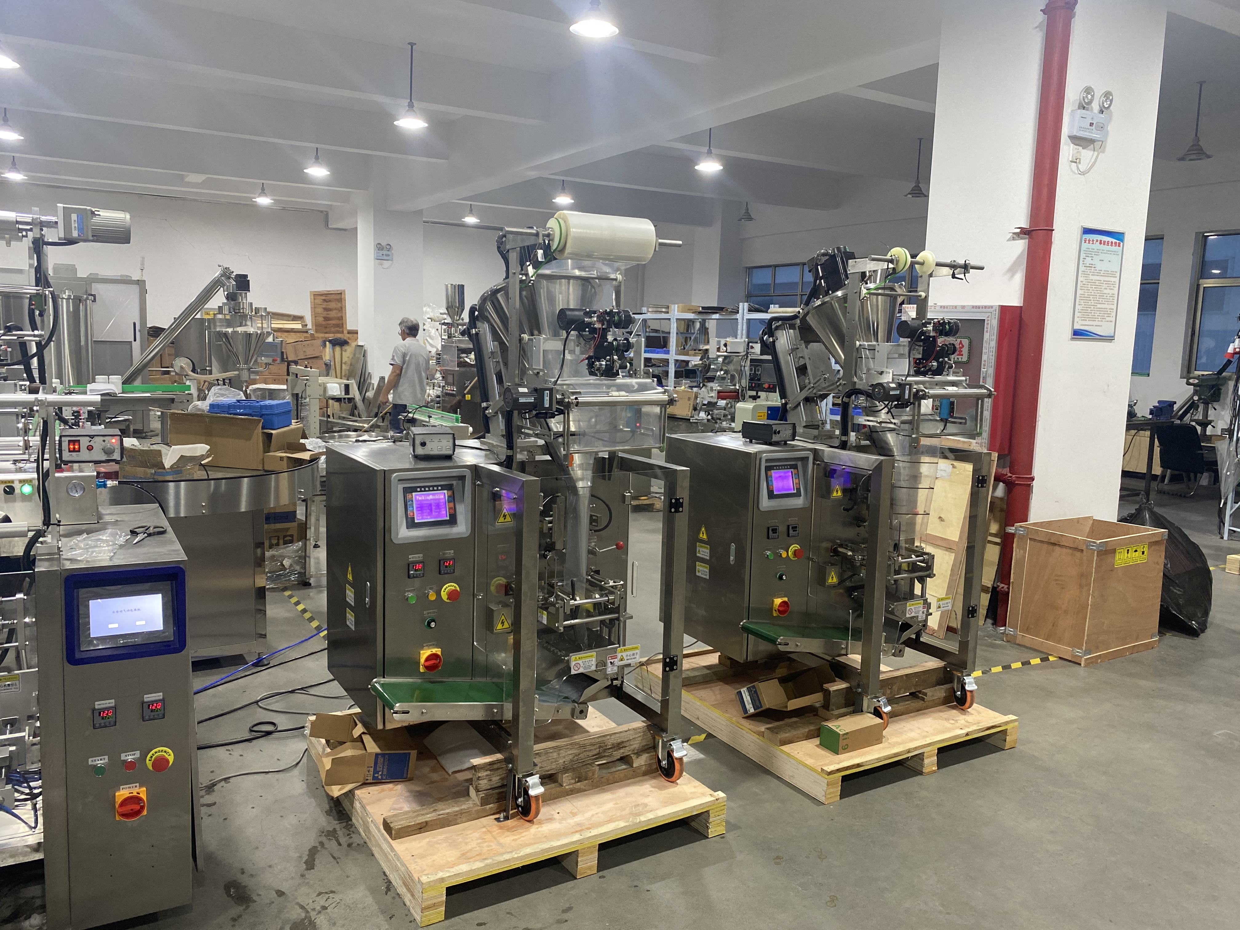 automatic powder packaging machine