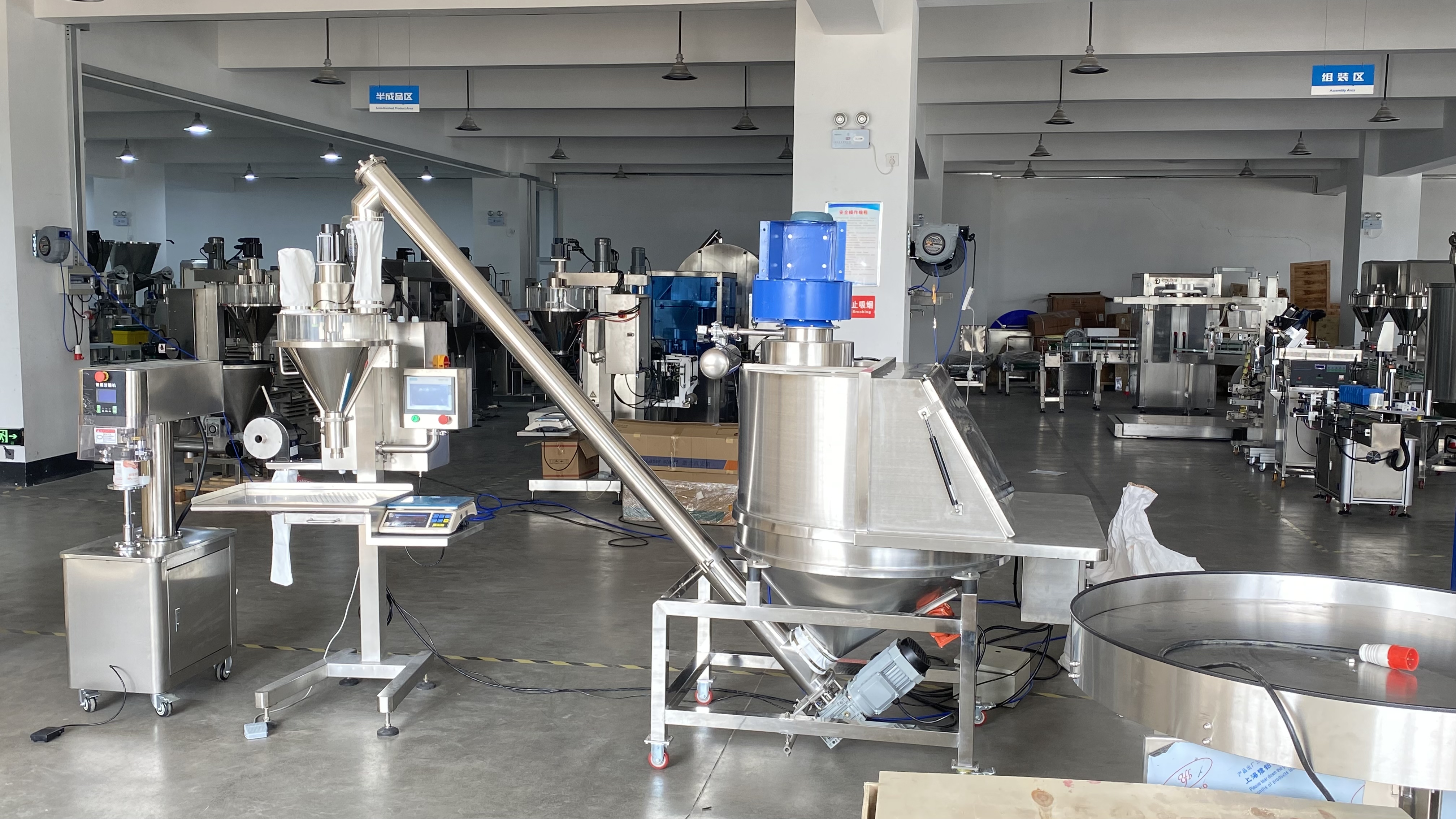 powder auger filling machine