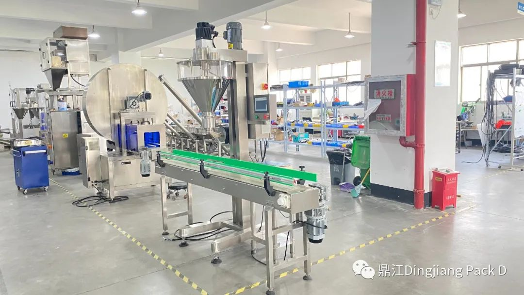 automatic powder filling machine