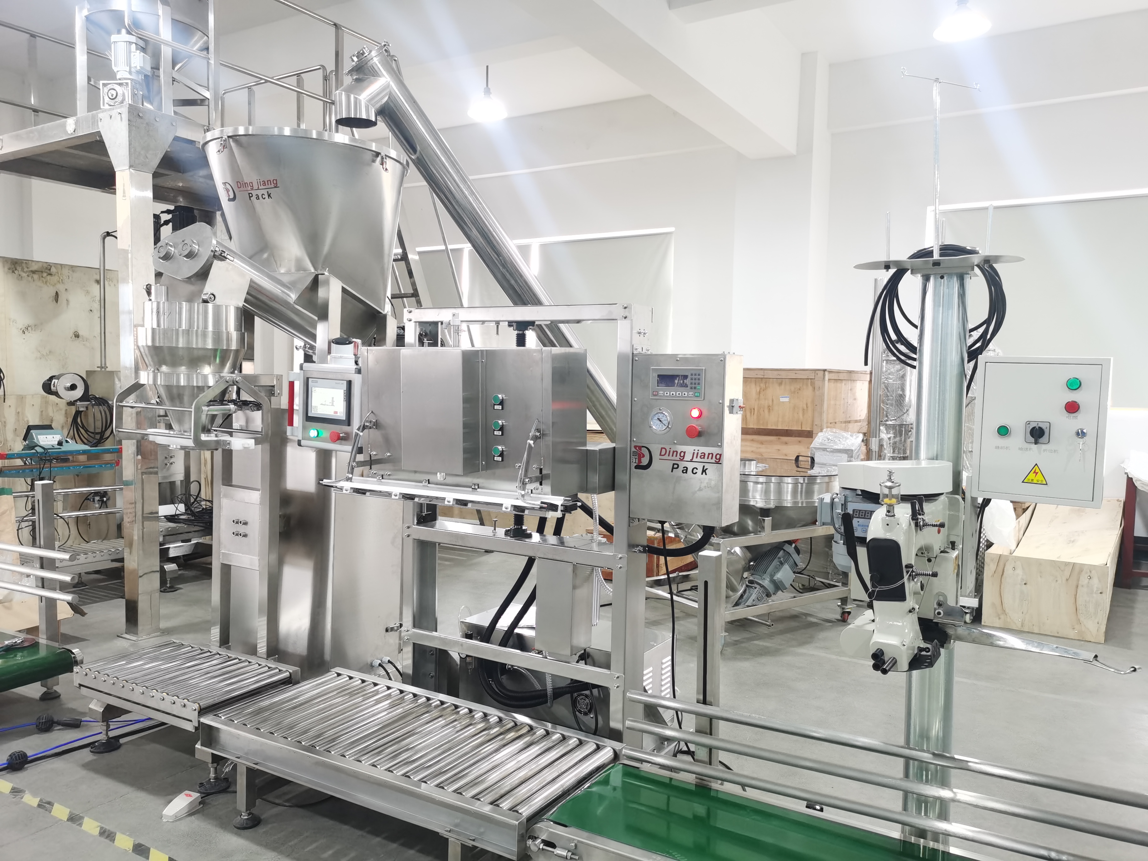 25kg powder packing machine
