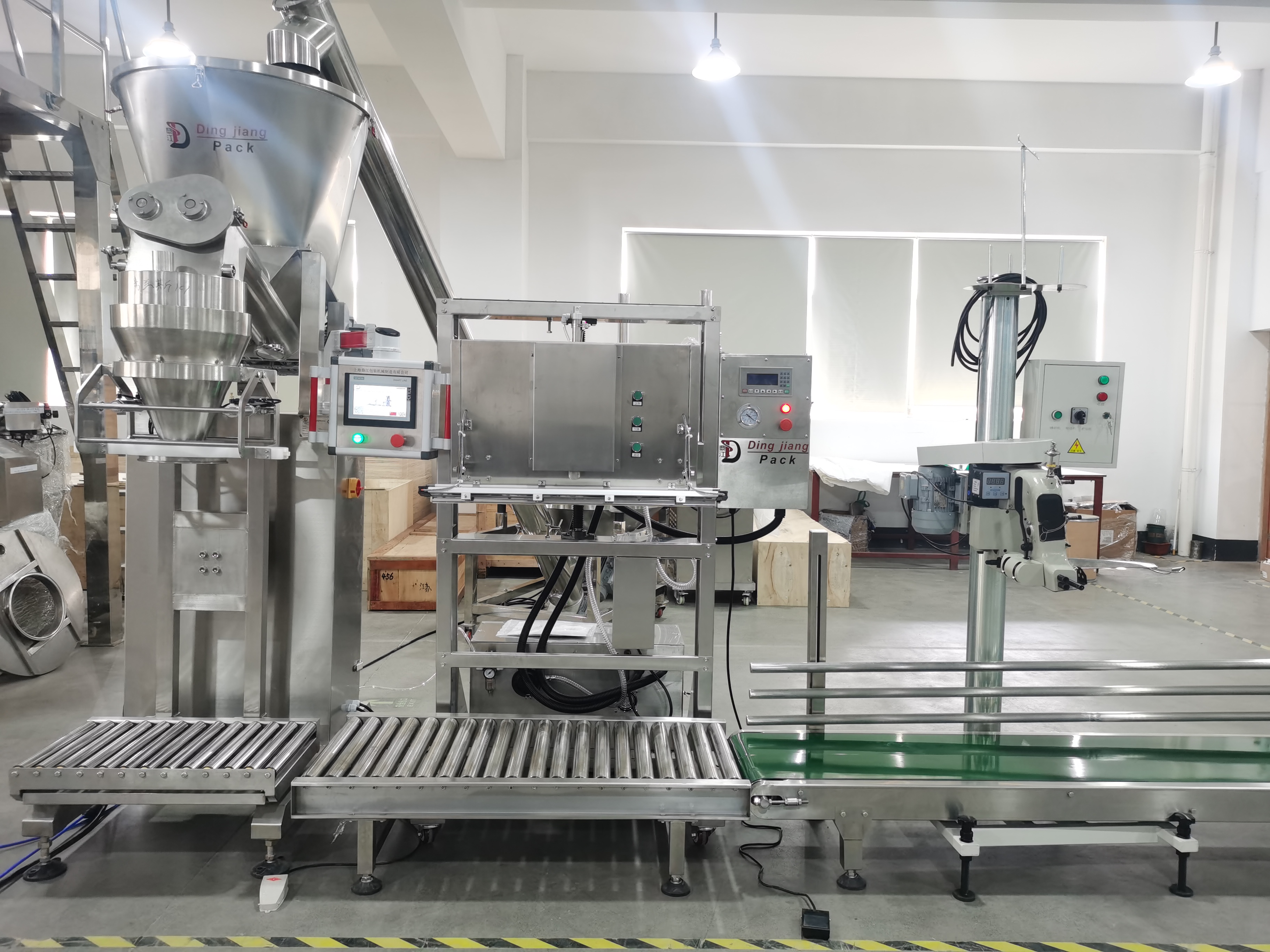 25kg powder packing machine