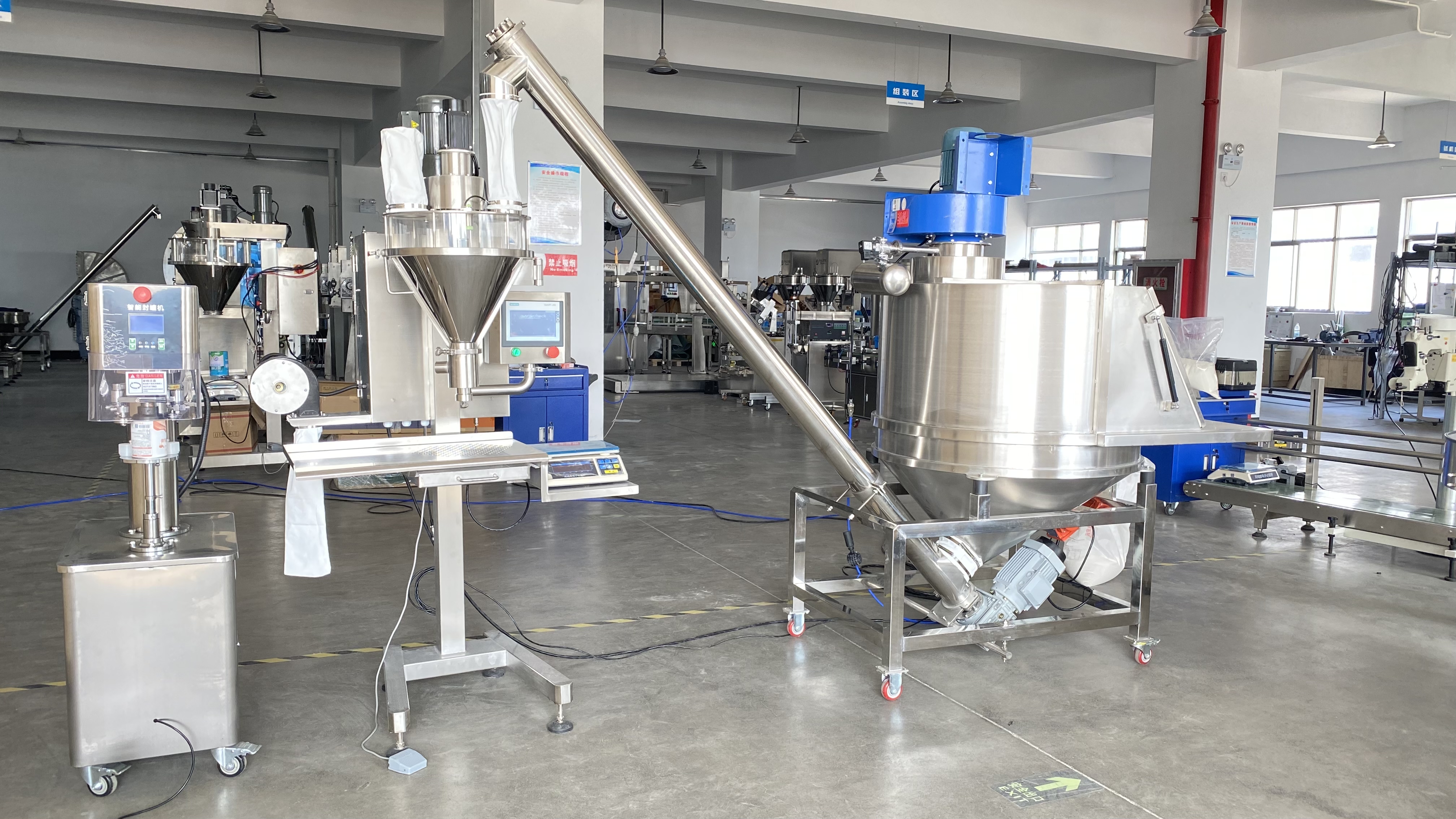 powder auger filling machine