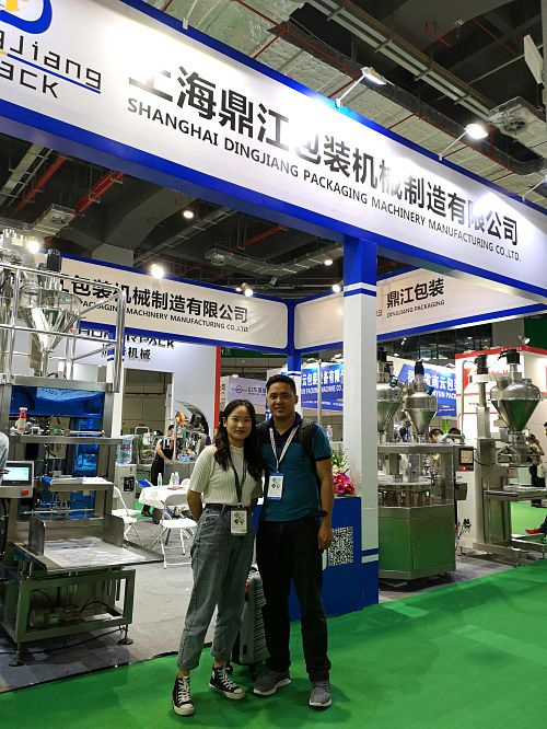 2019 Dingjiang Propak china  (4)