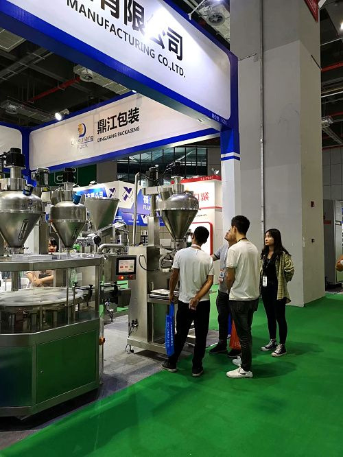 2019 Dingjiang Propak china  (1)