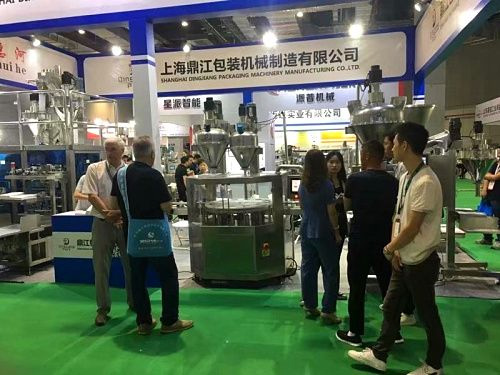 2019 Propak china in shanghai 8