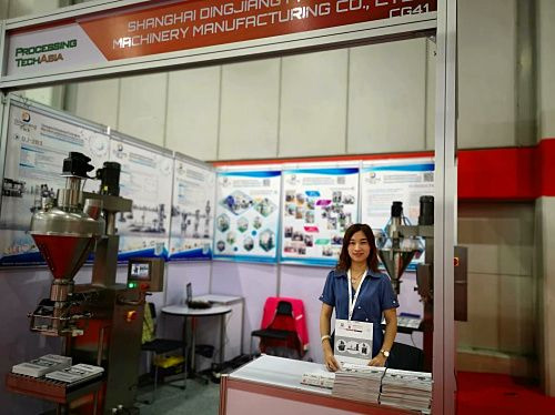 Dingjiang 2019 Propak Asia  (8)