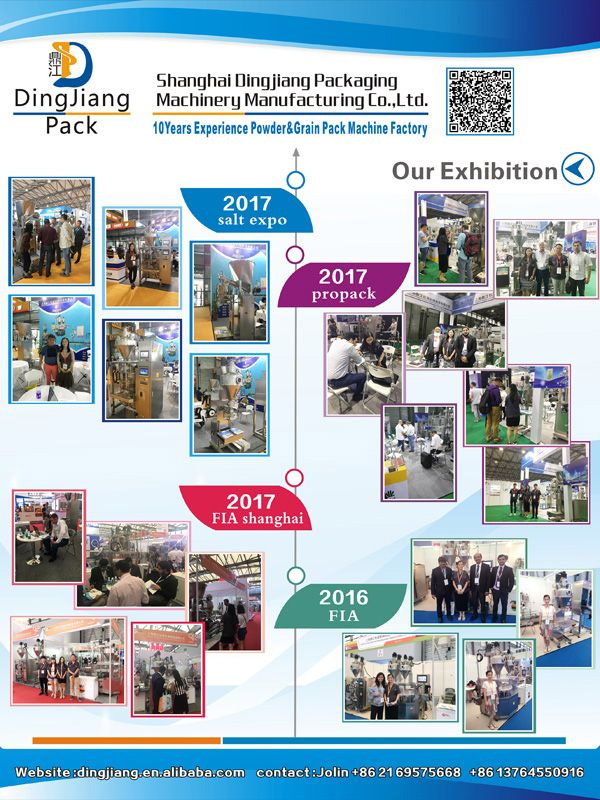 Dingjiang Exhibition information 2