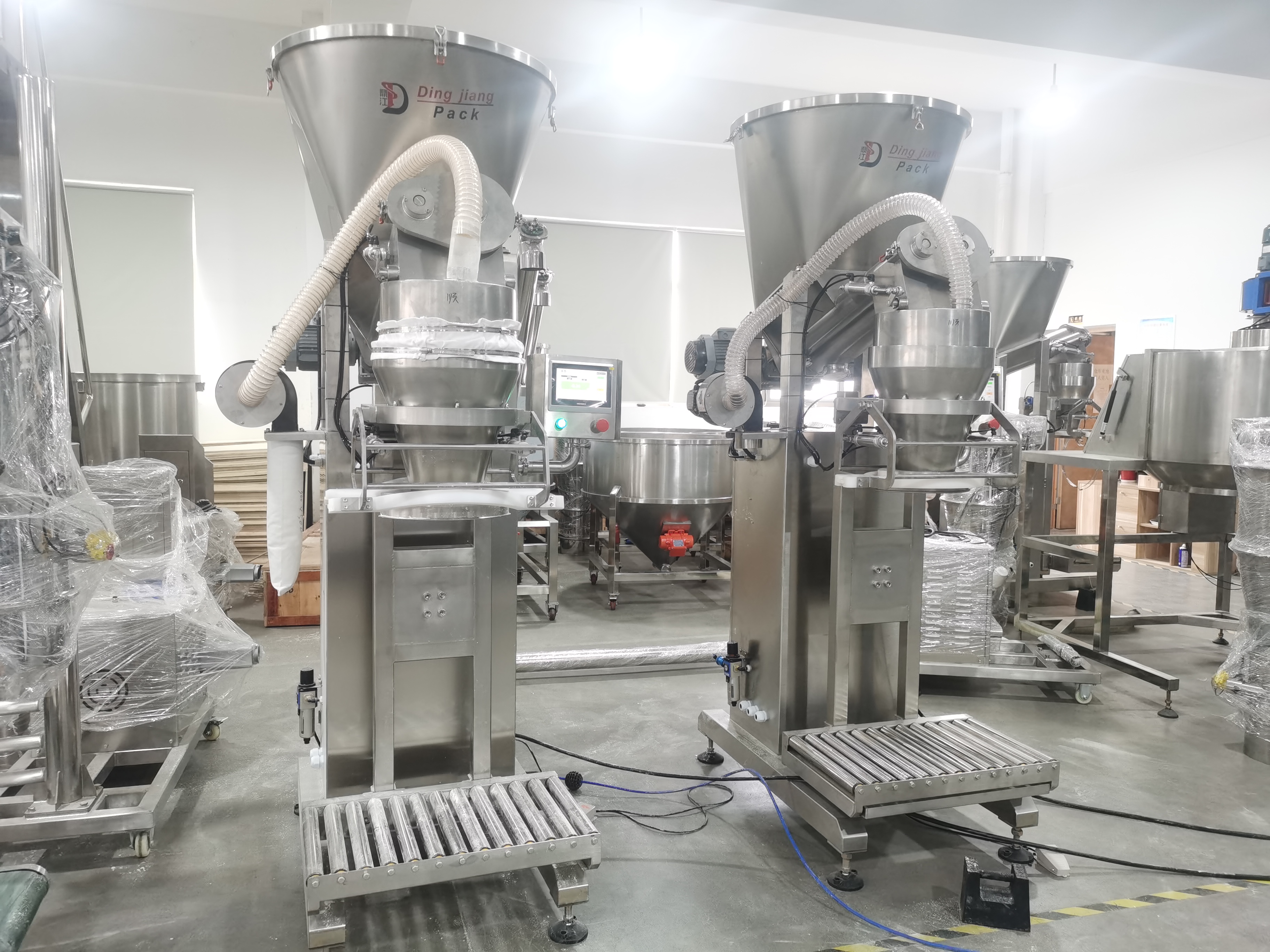 Powder packaging machine
