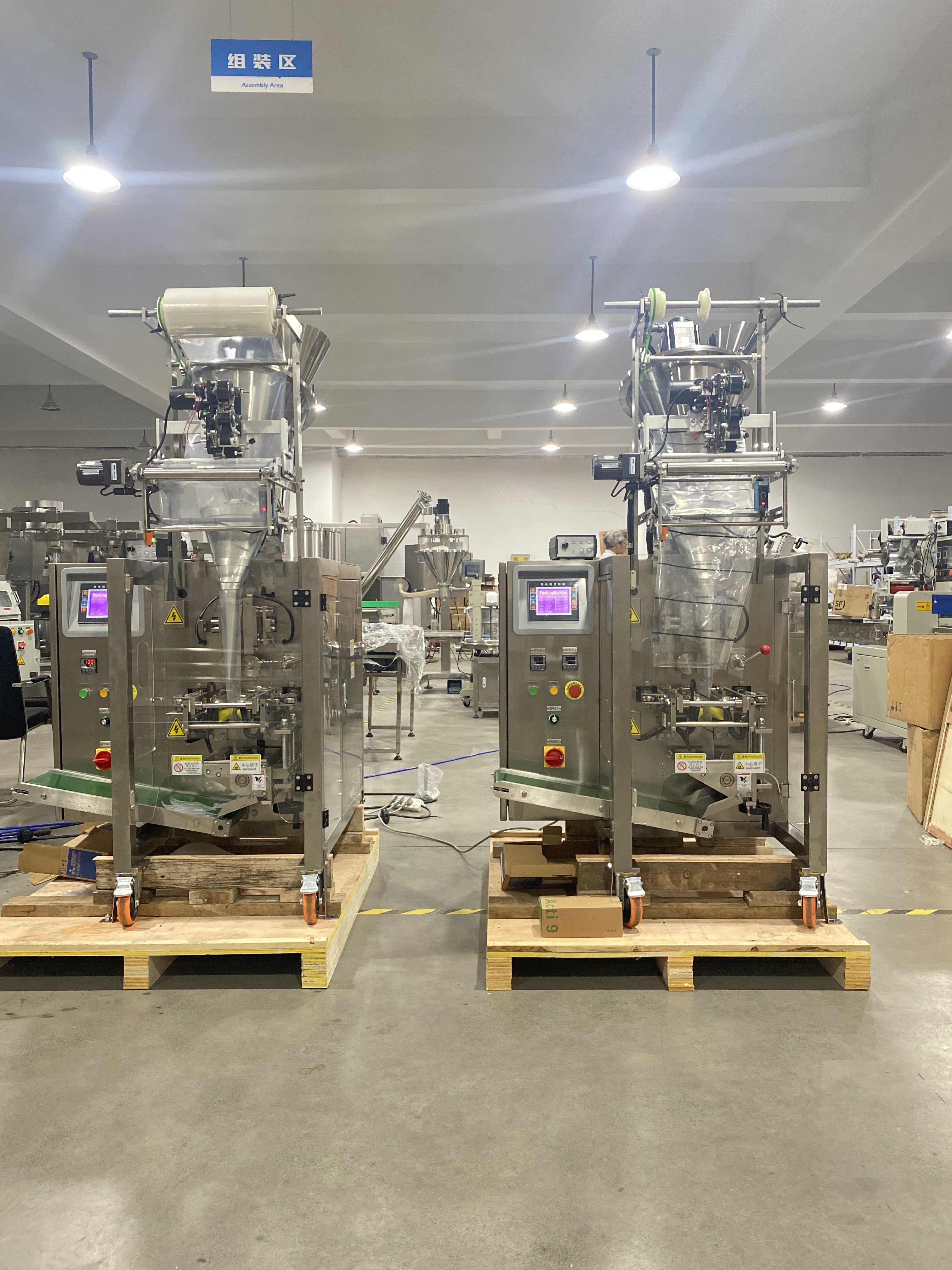 powder packaging and sealing machine