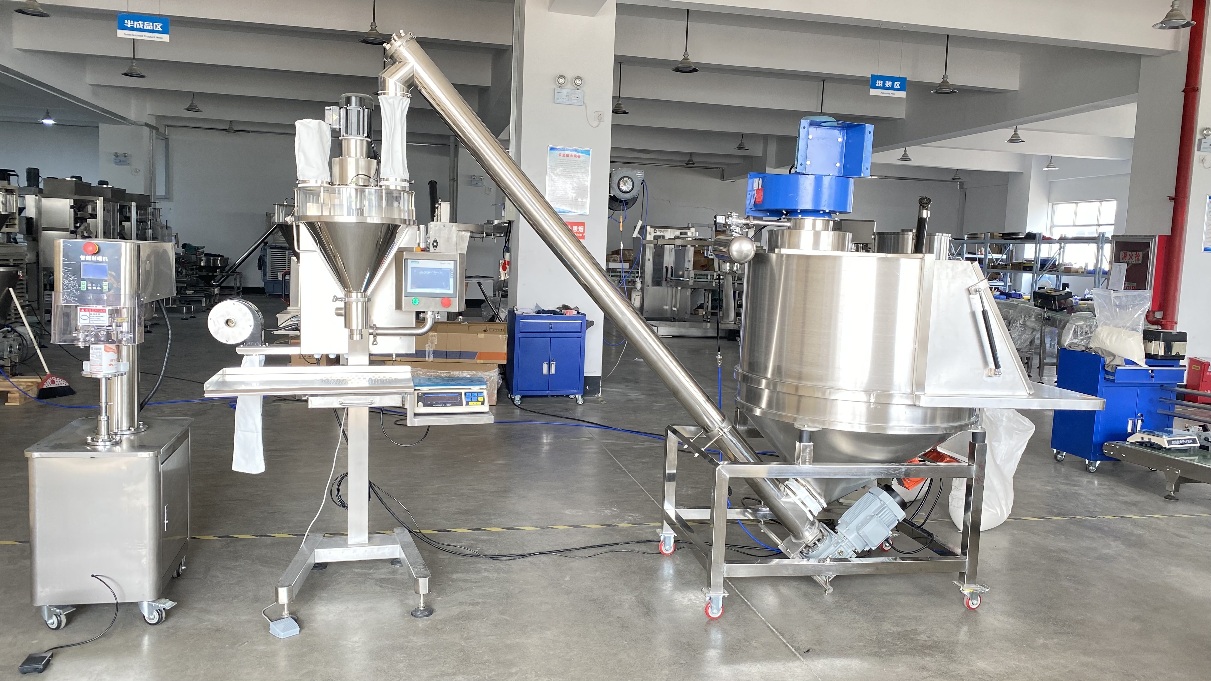 auger filling machine for powder