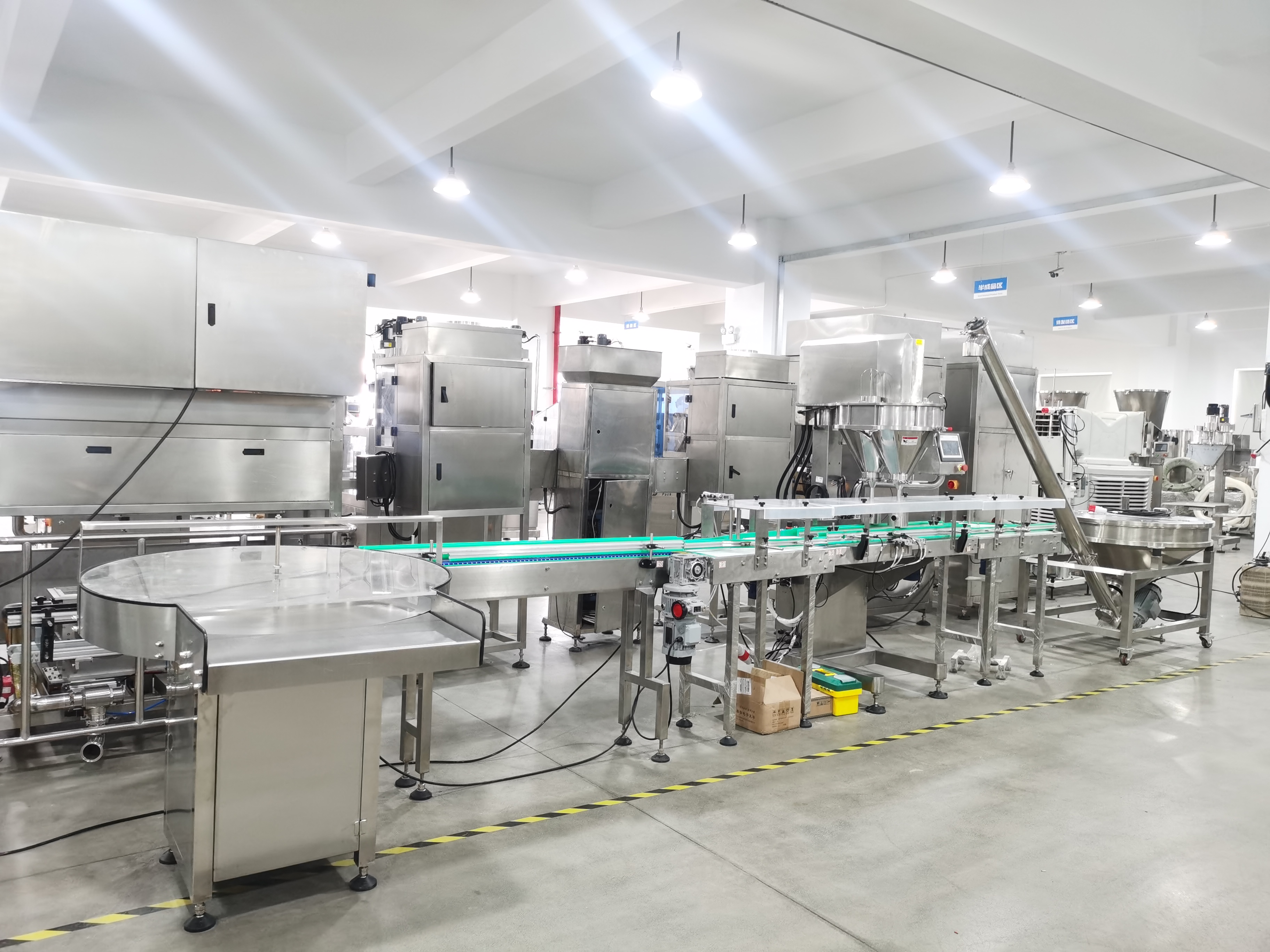 powder filling machine