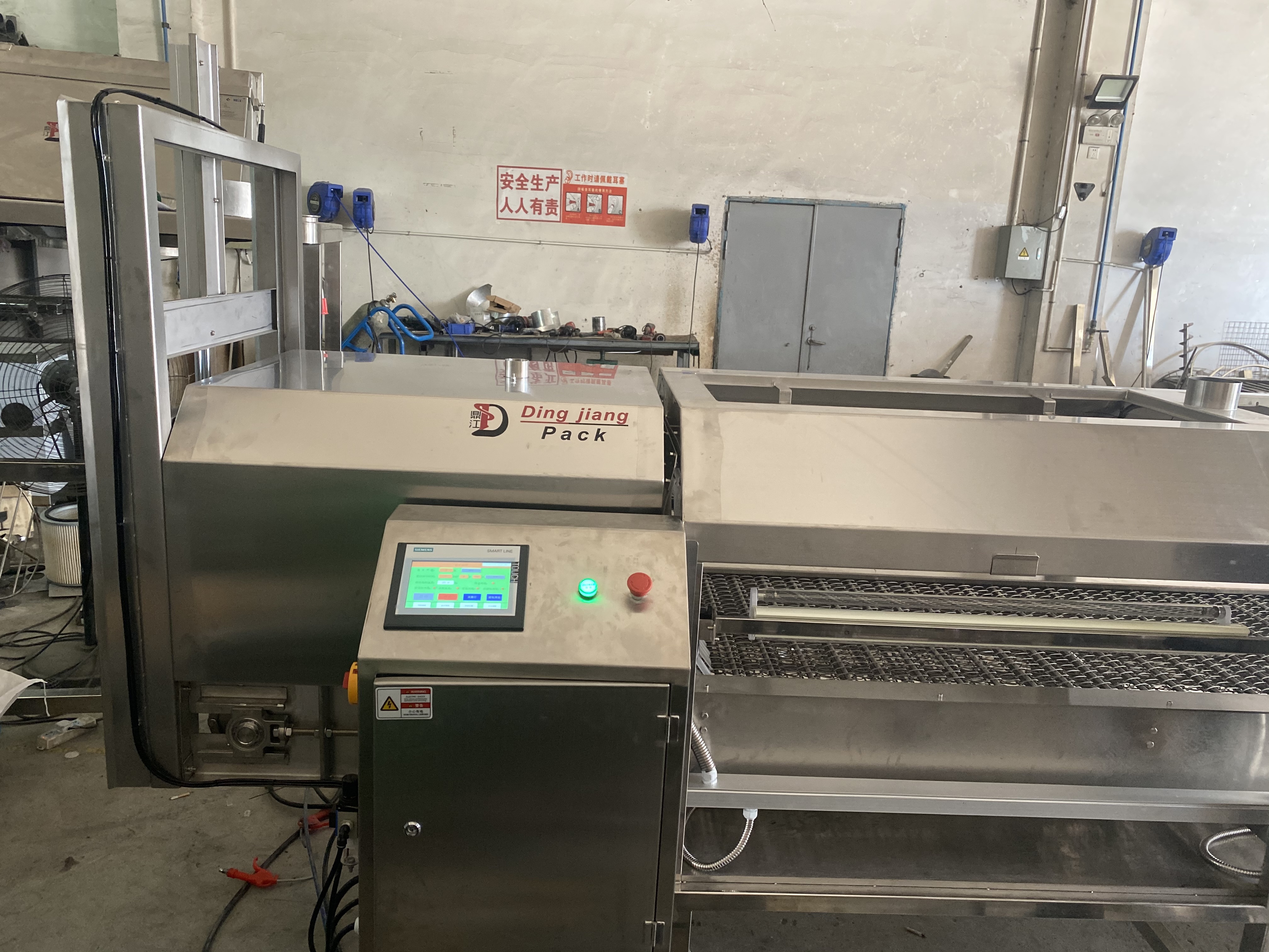 25kg powder packing machine