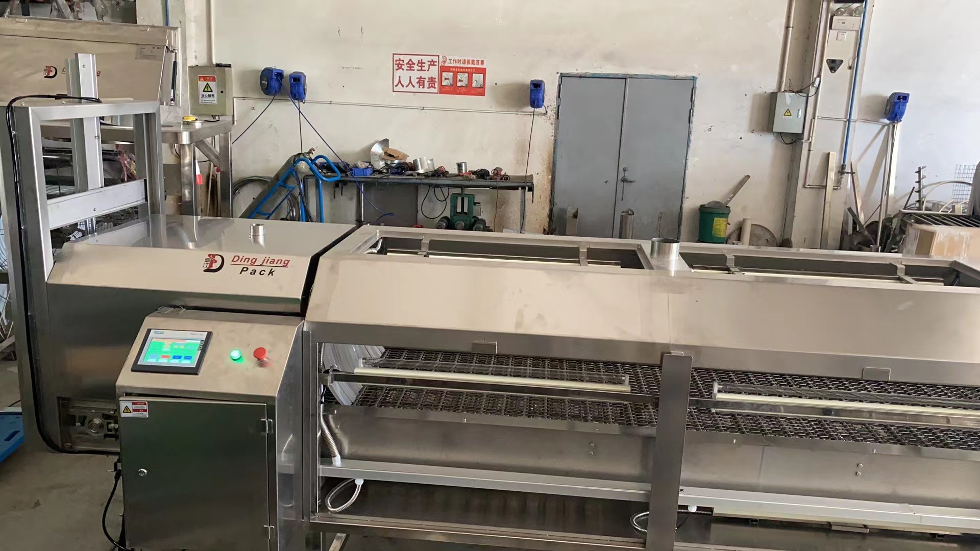 25kg powder packing machine