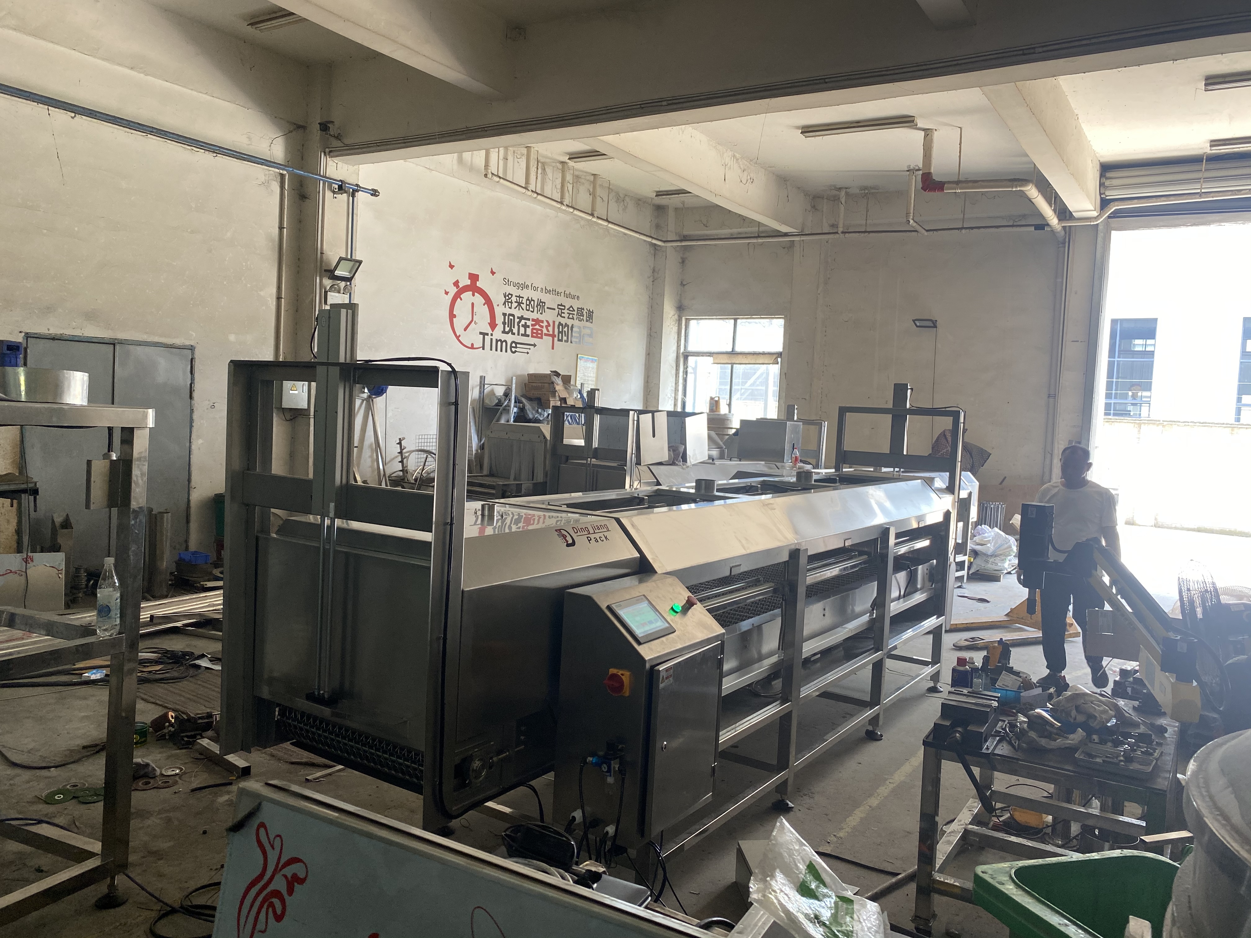 25kg powder packing machine