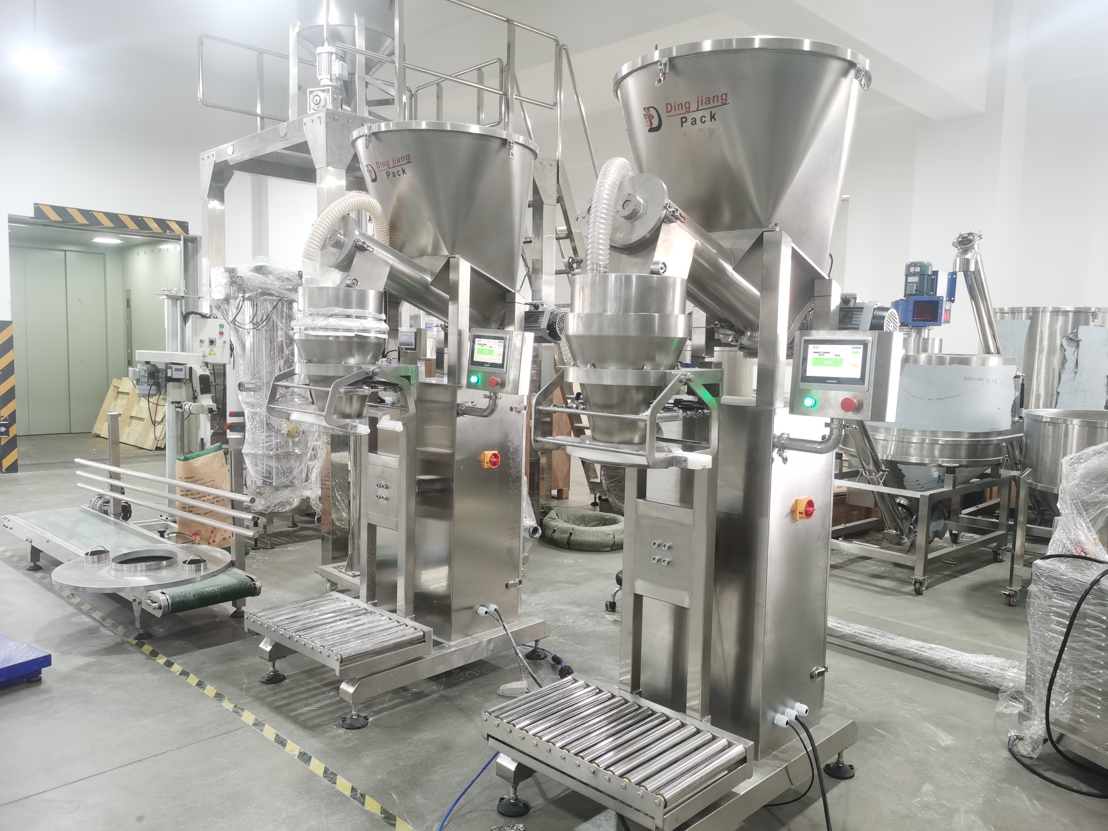 powder packing machine
