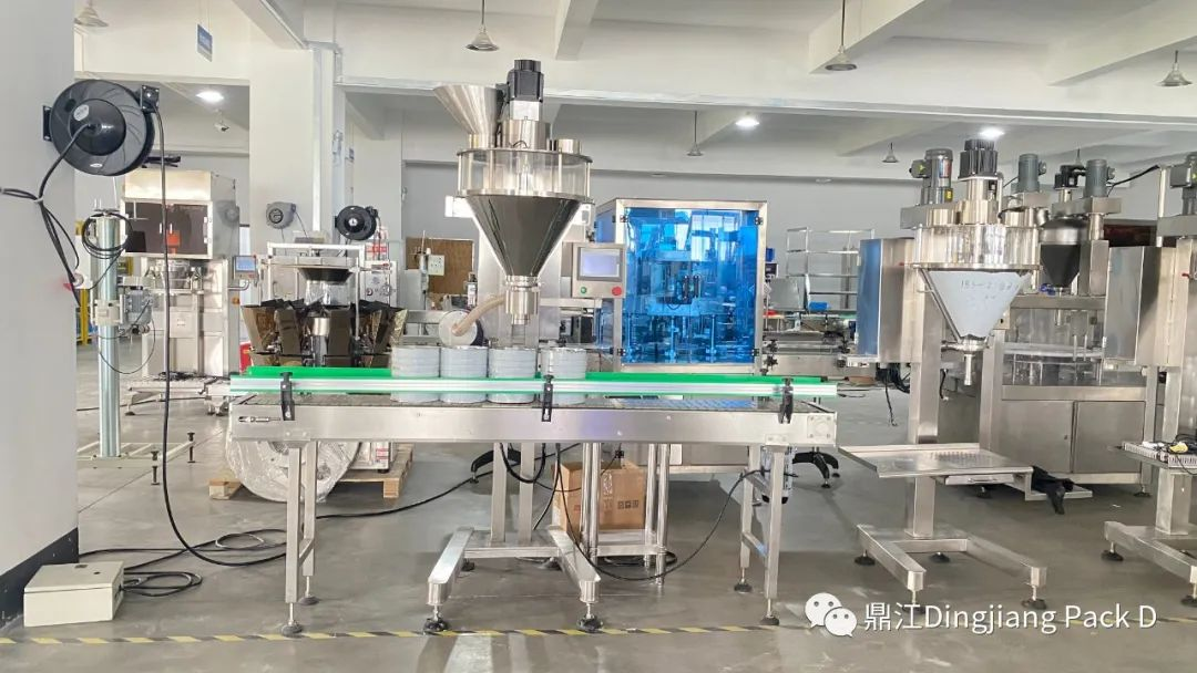 automatic powder filling machine