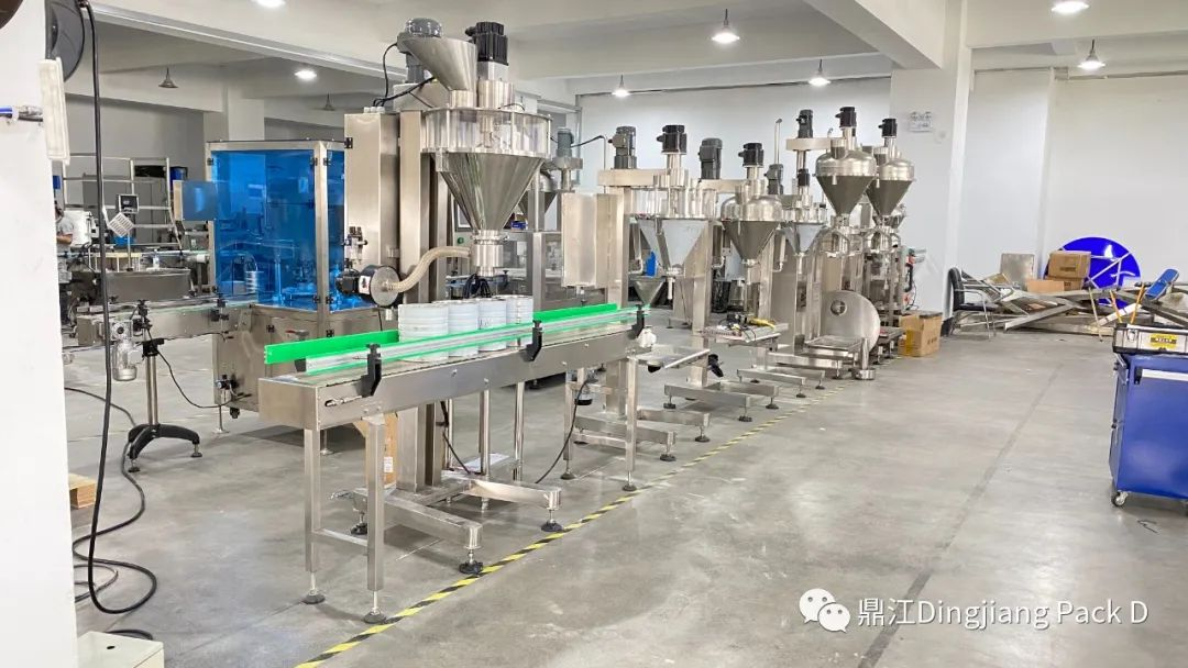 automatic powder filling machine