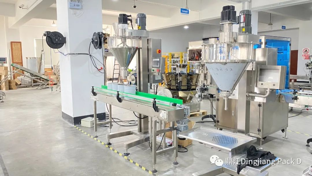 automatic powder filling machine