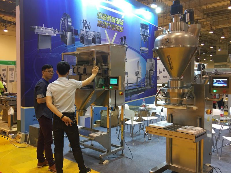 2019.5.24-26 Dingjiang Domestic pack exhibition 2