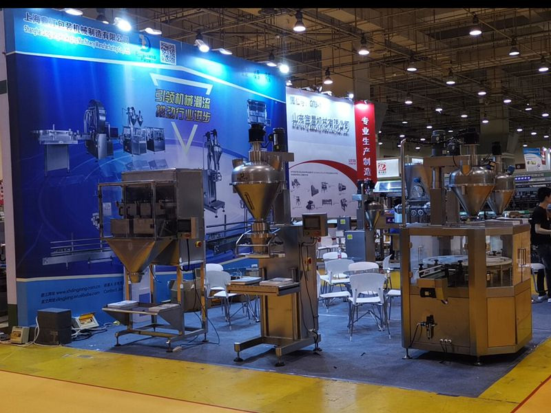 2019.5.24-26 Dingjiang Domestic pack exhibition 3