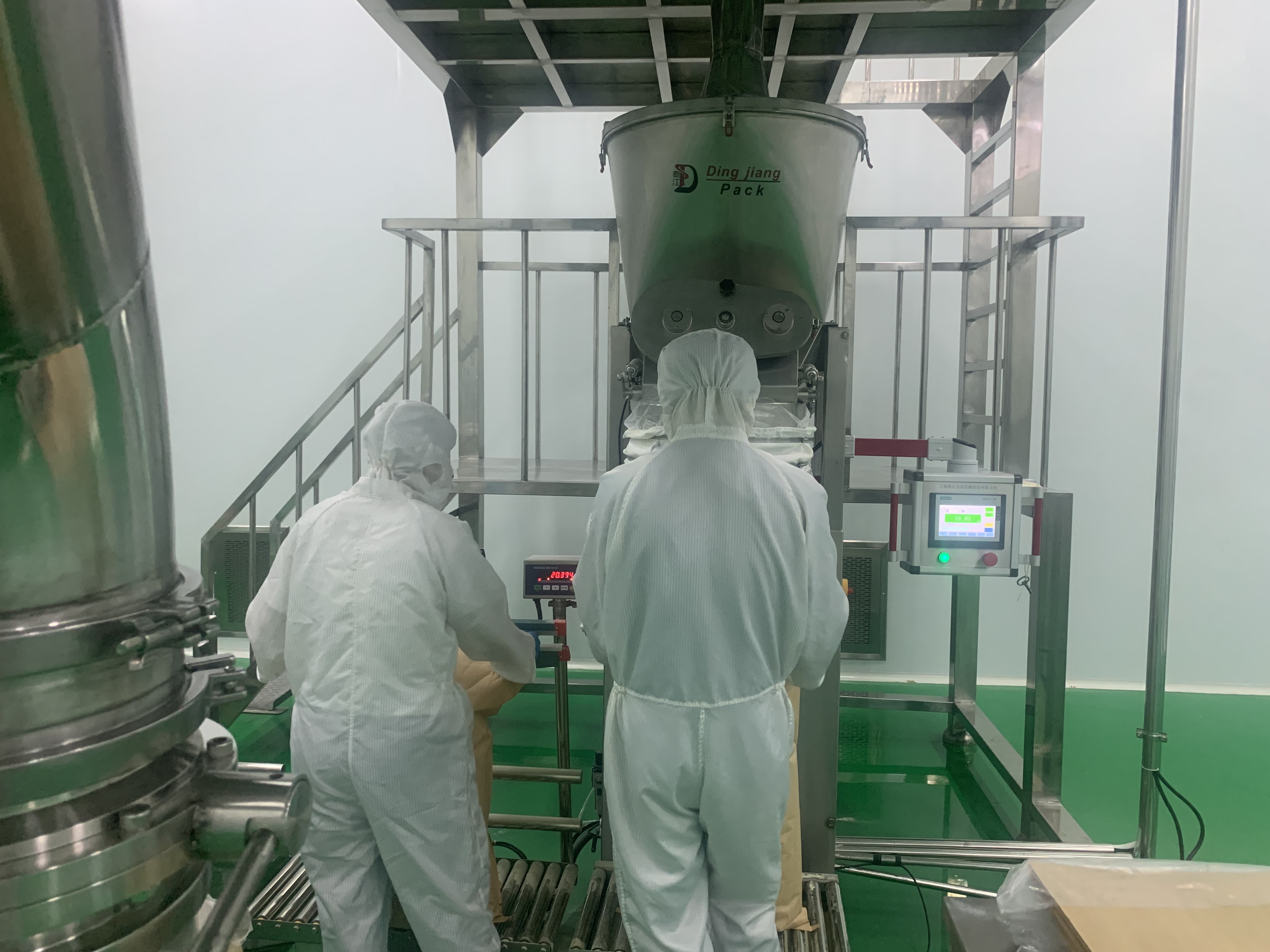 25kg powder packing machine