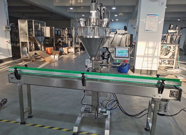 微信图片_20201023172427