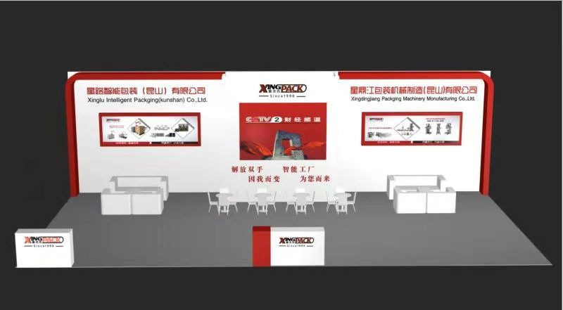 微信图片_20201123085957