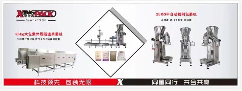 微信图片_202011230859571