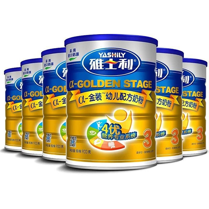 奶粉罐装图
