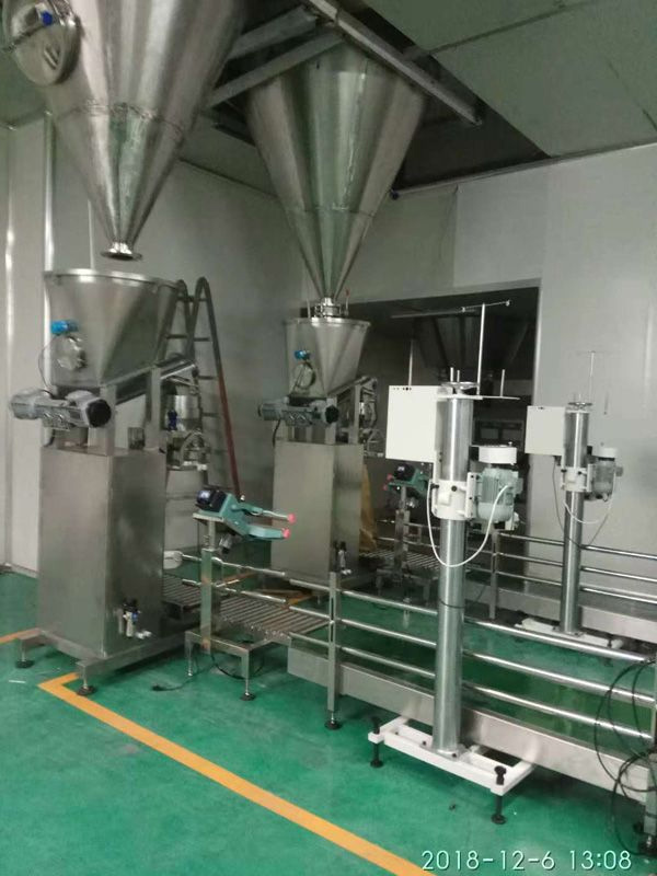 DJ-1C1 10-25kg Powder pack machine delivery 9