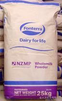 2018 Hot sell 25kg powder pack machine 1