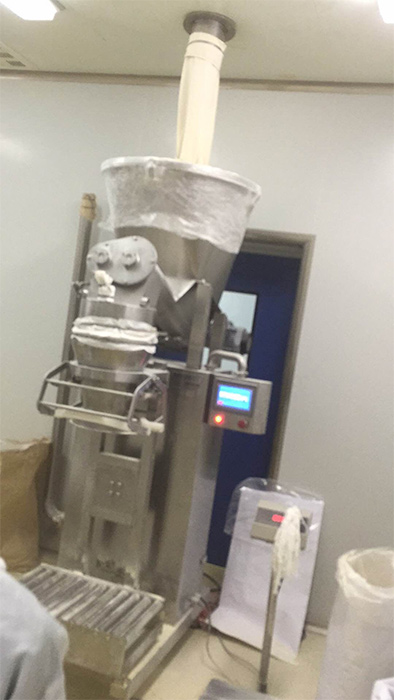 2018 Hot sell 25kg powder pack machine 8