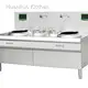 Commercial Chinese Kitchen Equipment by Huankun Kitchen 1