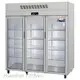 Display Commercial Fridge Refrigeration Equipment Wholesale - Huankun Kitchen 1