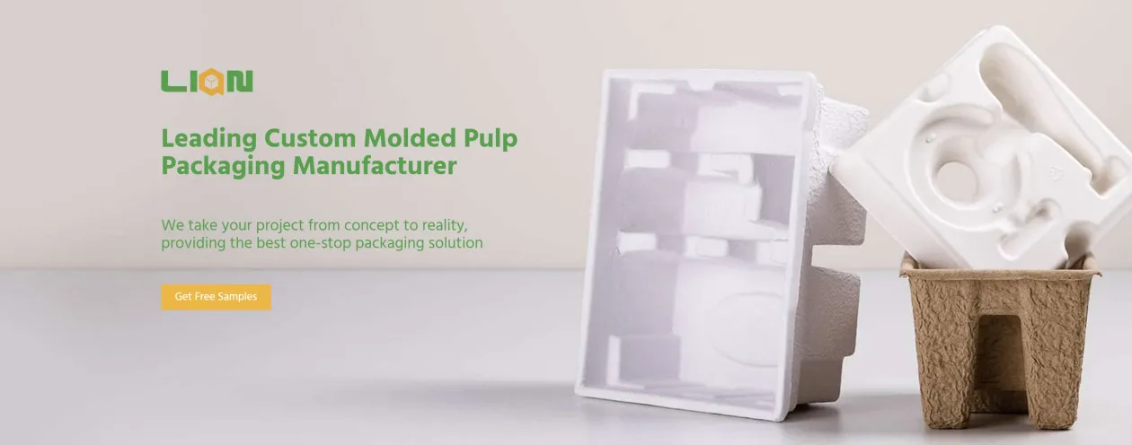 Lian Pack | Do you know How do Molded Pulp Packaging trimming in Manufacture？1 1