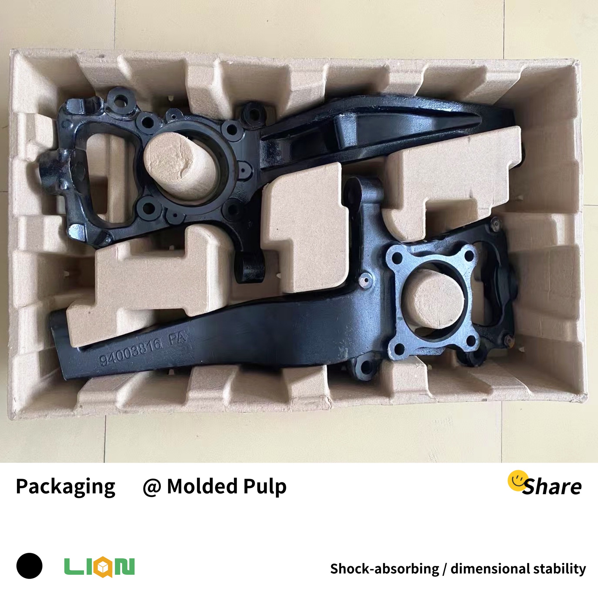 Molded Pulp Packaging offers new ways to display products 2