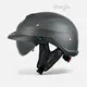 Wholesale Top Rated Open Face Helmets Company 1