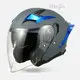 Wenjin Ece Certified Open Face Helmets in China 1