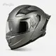 Dual Visor Flip Up Helmet Motorcycle Helmets Wholesale - Wenjin 1