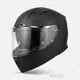 Full Face Helmet Dot Certified Womens Full Face Motorcycle Helmets Factory 1
