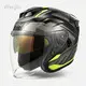 Visor Open Face Helmet by Wenjin-1 1