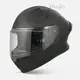 Best Women's Full Face Motorcycle Helmet Motorcycle Helmets Wholesale - Wenjin 1