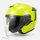 Wenjin Custom Open Face Helmet Factory in China 1