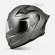 Lightest Flip Up Motorcycle Helmet by Wenjin 1
