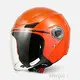 Top Selling Red Color Open Face Helmet Company 1