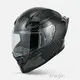 Cheapest Carbon Fiber Motorcycle Helmet Carbon Fiber Helmet Wholesale - Wenjin 1
