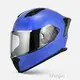 Green Full Face Motorcycle Helmets by Wenjin 1