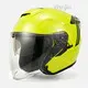 Cool Open Face Helmets Motorcycle Helmets Wholesale - Wenjin 1