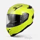 Wenjin Full Face Visor Motorcycle Helmet Factory in China 1