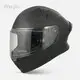Best Lightweight Full Face Helmet Motorcycle Helmets Wholesale - Wenjin 1